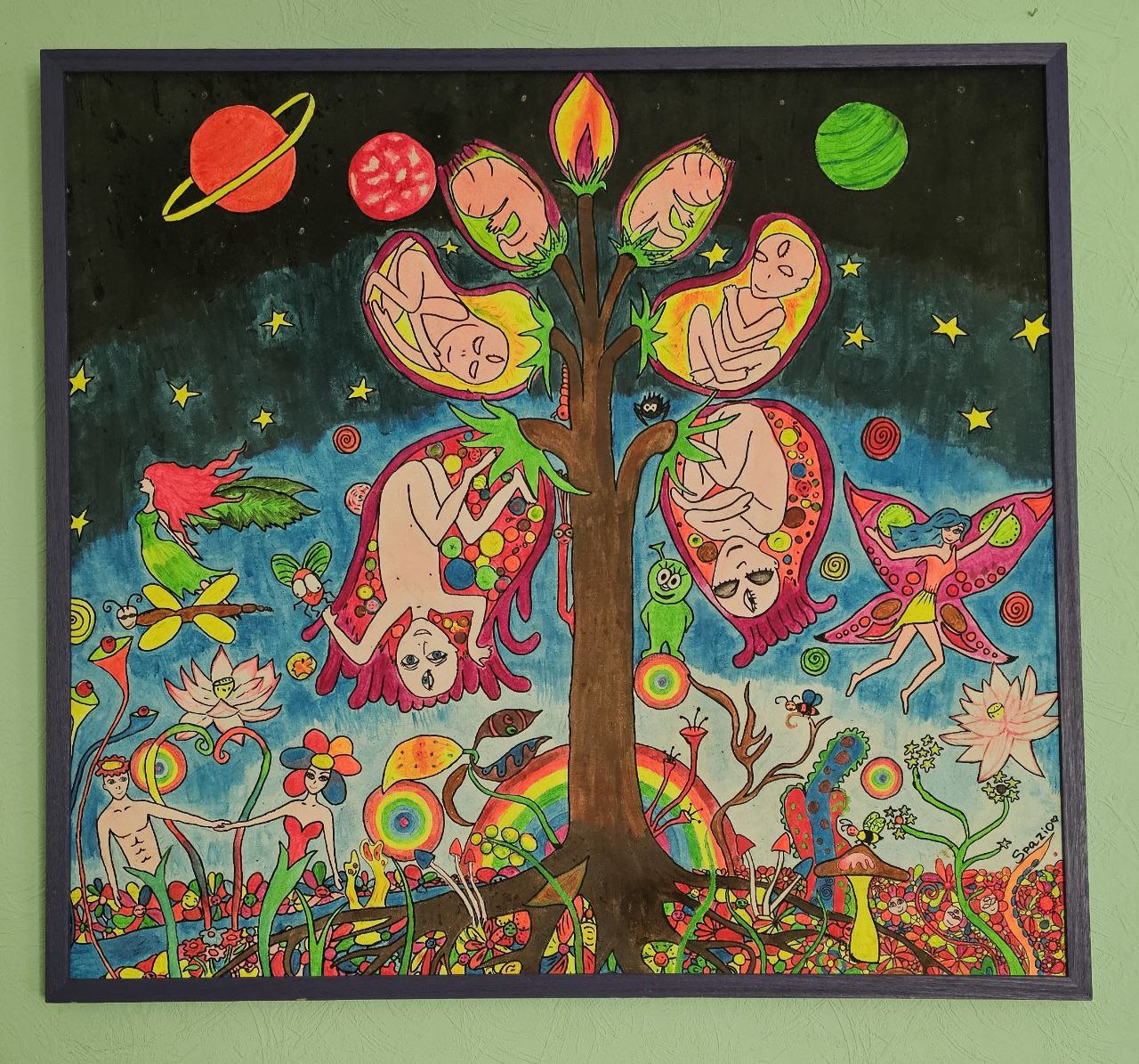 Cosmic Tree — artwork by Margarita Rudomanova